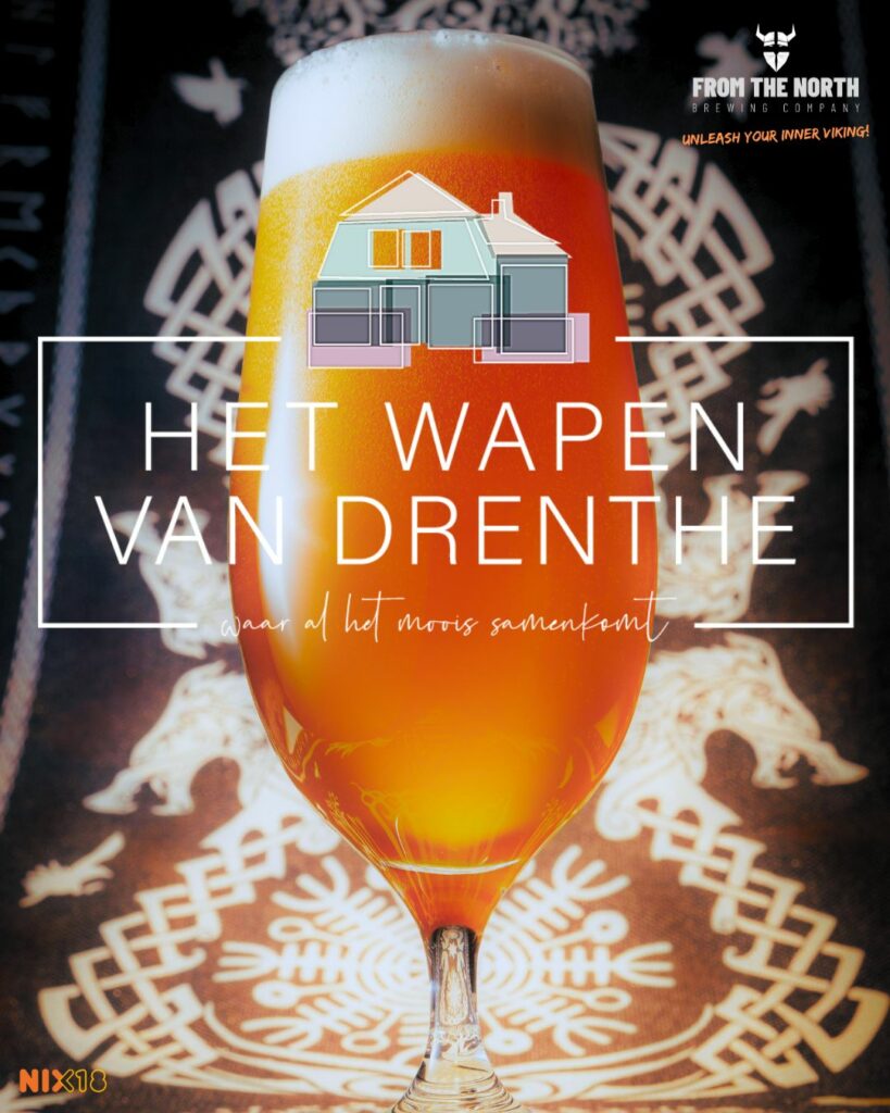 From the North Brewing bij Hotel het wapen van drenthe